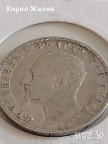 Сребърна монета 2 лева 1894г. Княжество България Княз Фердинанд първи 43062, снимка 10 - Нумизматика и бонистика - 43966270