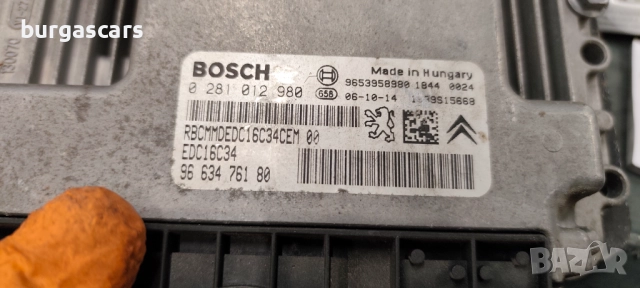 Компютър двигател 9653958980 / 0 281 012 980 Citroen Grand C4 Picasso 1.6HDI-109к.с - 160лв, снимка 2 - Части - 52481024