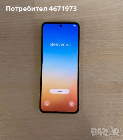Samsung Z Flip 6 – Yellow, 256G