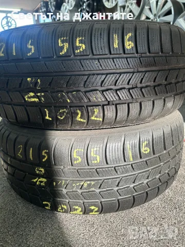 Гуми 2 броя 215/55/16 Зимни Nexen 8 mm Дот 2022, снимка 2 - Гуми и джанти - 48024973