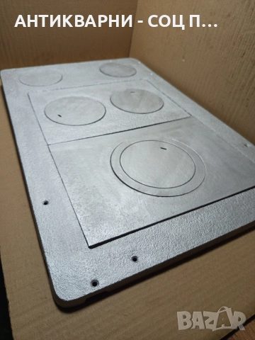 Соц Стара Голяма Чугунена Плоча За Камина Камини Барбекю Барбекюта. , снимка 3 - Антикварни и старинни предмети - 52818293