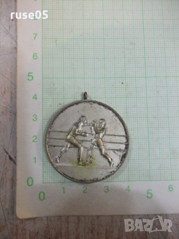 Медал от боксов турнир