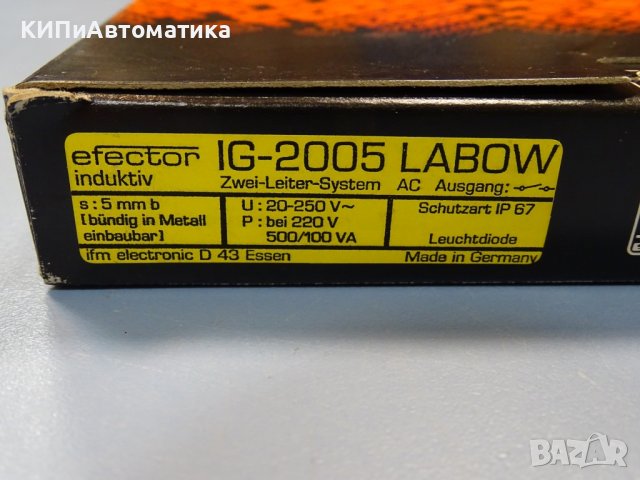 индуктивен датчик Efector IG-2005 LABOW Proximity Switch Inductive, снимка 13 - Резервни части за машини - 37661065