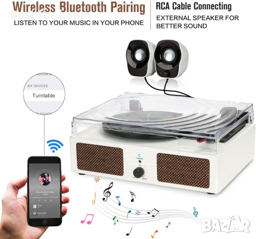 Грамофон Udreamer UD001 с Bluetooth, снимка 2 - Грамофони - 44109966