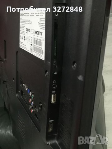 Телевизор PHILIPS 32инча /професионален , снимка 9 - Телевизори - 37982768