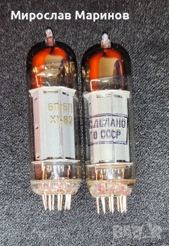 Радиолампи 6П15П