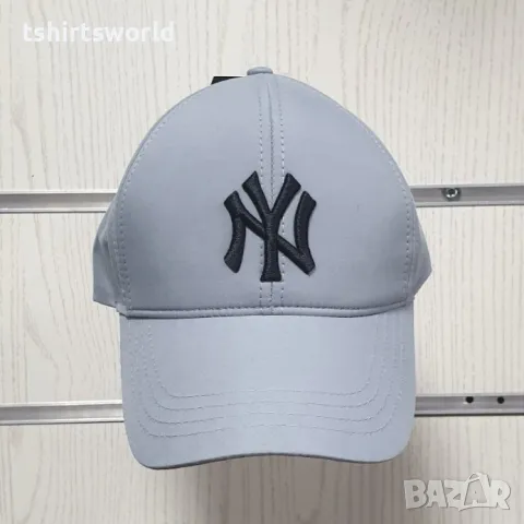 Нова шапка с козирка New York (Ню Йорк) в светлосив цвят, унисекс