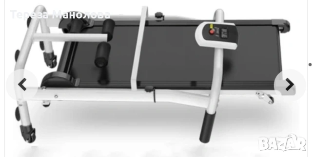 Механична бягаща машина, снимка 2 - Фитнес уреди - 53136400