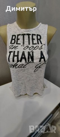 Дамски лот: потник + къси дънкови панталони, снимка 5 - Комплекти - 33145708