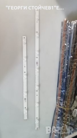 SX-11800730A0 - 3B555-0-A-541-3172     