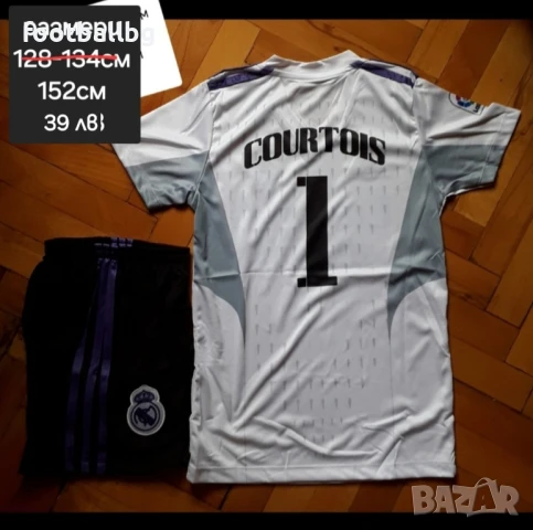 1 COURTOIS 🩷⚽️ детско юношески вратарски екипи НОВО сезон 2025-26 година , снимка 4 - Футбол - 37415141