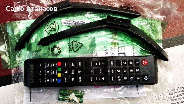 STARLIGHT 40DM5500 със счупена матрица ,TP.MS3663S.PB801 ,MS-L2695 V1 2018-07-10 ,V400HJ6-PE1, снимка 16 - Части и Платки - 33636360