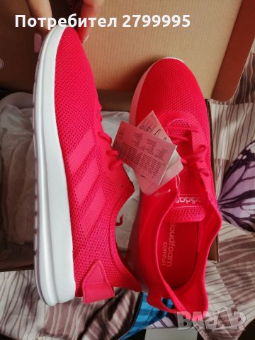 Дамски маратонки Адидас 40 2/3,41 и 42, снимка 9 - Маратонки - 32800729