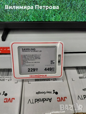 LCD TV Samsung 32", снимка 6 - Телевизори - 53297034