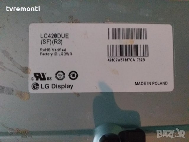 MAIN AV EAX64891304(1.1) EBT62385620, снимка 7 - Части и Платки - 27618874