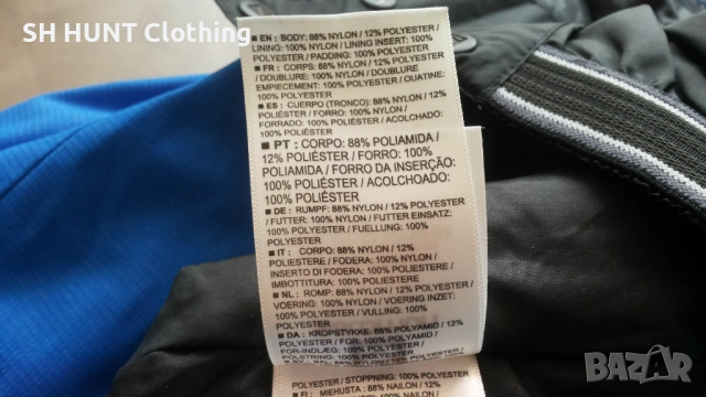 SALOMON Fantasy Men Ski Jacket Размер S - M мъжко ски яке 3-56, снимка 17 - Зимни спортове - 52158918