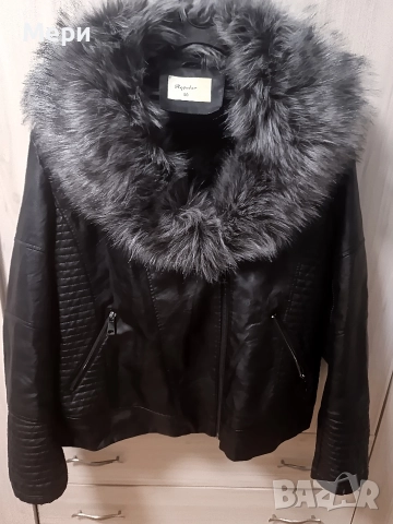 Кожено яке с пух яка
