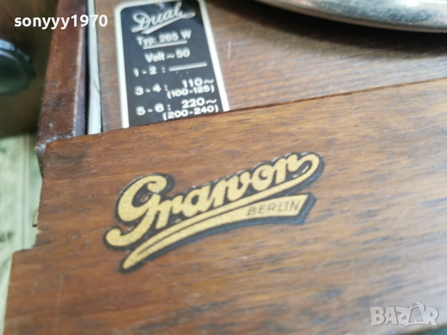 DUAL ANTIQUE-ВНОС SWISS 1112251713, снимка 8 - Грамофони - 52738822