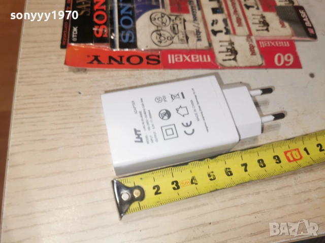 LHT ADAPTER 5,3V 3000MA 1301261636, снимка 17 - Мрежови адаптери - 53086987
