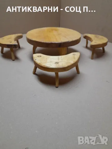 Комплект Ръчно Изработен Стар Макет На  Софра С Трикраки Столчета., снимка 2 - Антикварни и старинни предмети - 48057717