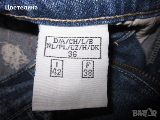 Дънки-7/8 S, снимка 5 - Дънки - 28923896