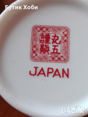 Сервиз за кафе, Япония, снимка 9 - Антикварни и старинни предмети - 37122884
