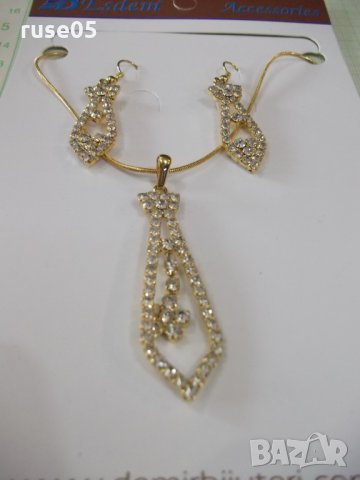 Комплект синджир , висулка и обеци имитационна бижутерия - 1, снимка 3 - Бижутерийни комплекти - 32669011