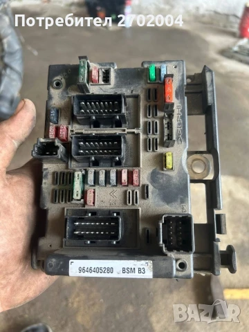 БСМ модул за Пежо 307