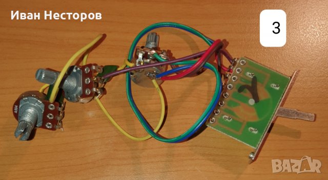 Части за китара и бас, снимка 2 - Китари - 37802215