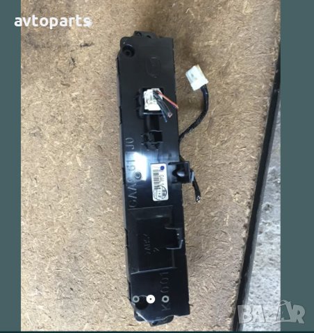 Mazda 6 2.0d 143кс 2010година монитор, снимка 2 - Части - 40454076