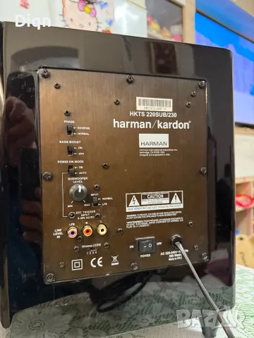 Harman Kardon HKTS-220 , снимка 5 - Тонколони - 49394608