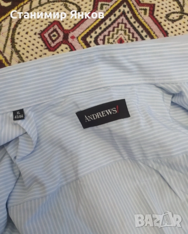 Риза Andrews , снимка 3 - Ризи - 51688259
