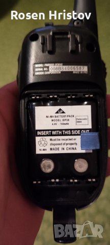 Uniden станции., снимка 3 - Друга електроника - 40682346