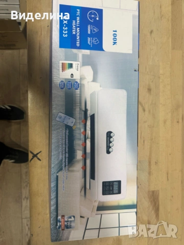 Стенен PTC отоплител и вентилатор LX-333 – 1800W, дистанционно управление и таймер, снимка 15 - Отоплителни печки - 53590278