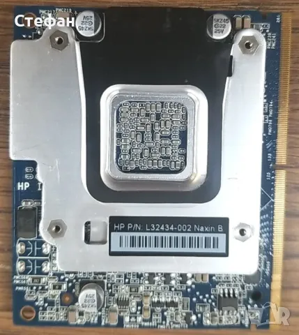 Видео карти за лаптопи MXM 3A, снимка 9 - Части за лаптопи - 45930010