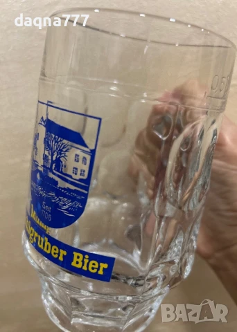 Халба Германия рядка находка, снимка 3 - Колекции - 51071151