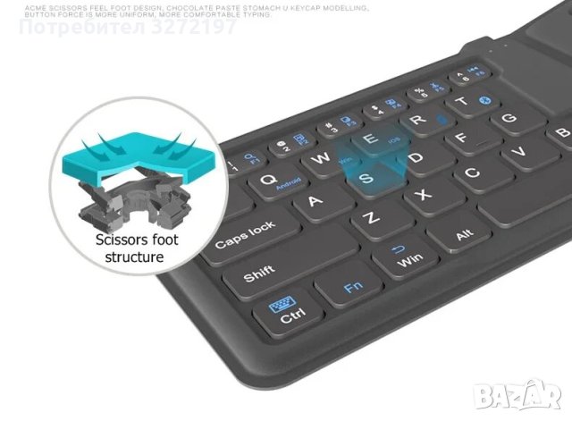 BOW HB188 Ергономична, тънка, преносима, акумулаторна, сгъваема мултисистемна Bluetooth клавиатура, снимка 4 - Друга електроника - 43684740