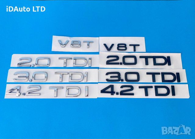 Audi надпис емблема, Ауди a3, A6, A4, A8, v8t, 3.0 tdi, букви,багажник, снимка 2 - Аксесоари и консумативи - 37131108