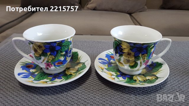 Английски чаши за чай или кафе. 