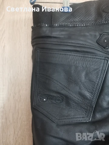 Дамски мото панталон Held, снимка 8 - Панталони - 50745449