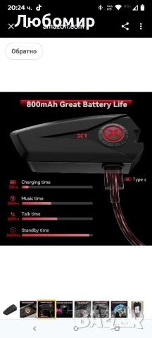 X1 Bluetooth слушалки за мотоциклетна каска V5.3 с гласов асистент, 40 мм високоговорители каска , снимка 6 - Аксесоари и консумативи - 51671014