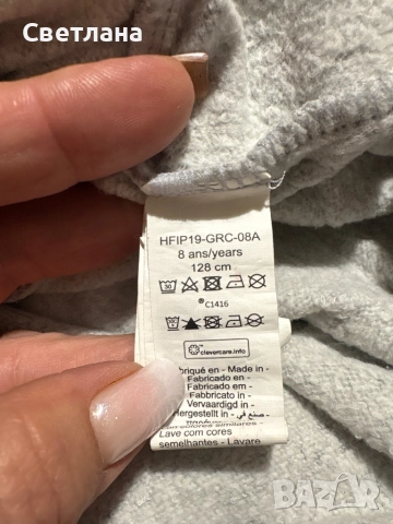 Рокля памучна. Дебела.8 години., снимка 6 - Детски рокли и поли - 51870084