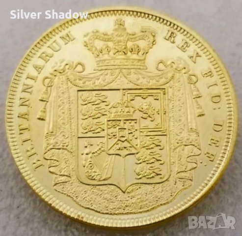 Монета Великобритания 5 Паунда 1826 г Крал Джордж IV, снимка 2 - Нумизматика и бонистика - 44069352