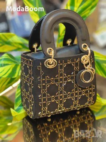 Christian Dior дамски чанти Различни цветове , снимка 5 - Чанти - 48428446