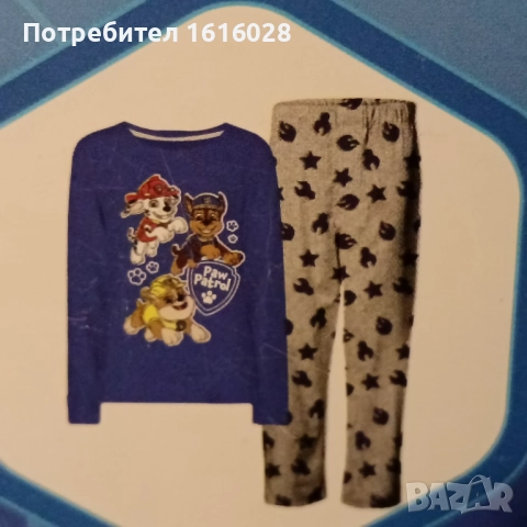 Детски пижами на Пес Патрул и Динозаври Джурасик парк., снимка 3 - Детски пижами - 52346639