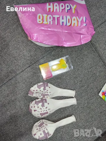 Балон мече от фолио + подарък свещ цифра 1 и 3 балона честит първи рожден ден, снимка 13 - Други - 48015405