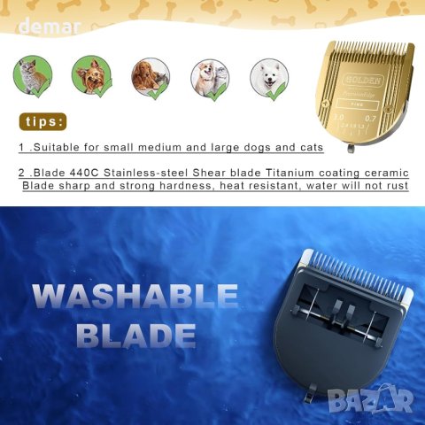 Резервни ножчета за подстригване на кучета BESTBOMG 5 в 1, снимка 3 - За кучета - 43341967