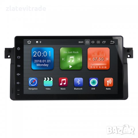 BMW 3 SERIES E46 9" АНДРОИД НАВИГАЦИЯ , 9003, снимка 7 - Аксесоари и консумативи - 29015674