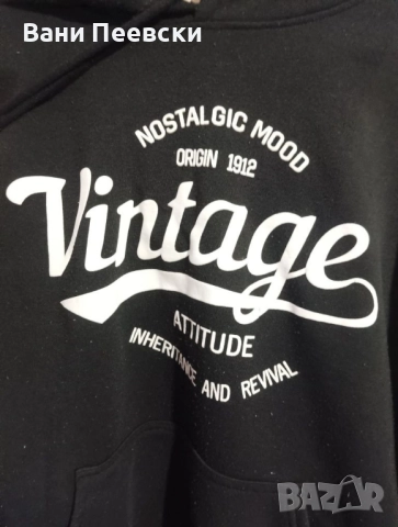 Мъжки блузи с дълъг ръкав, снимка 4 - Пуловери - 52423459