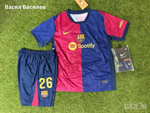 Детски екип на Барселона 